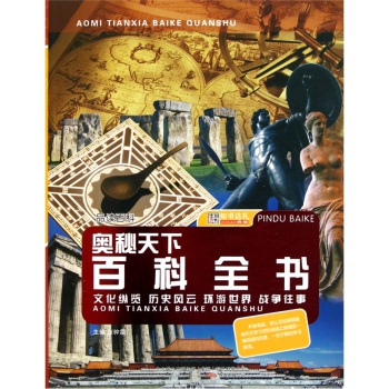 抗战阅兵儿童绘画 抗战阅兵儿童绘画