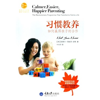 诺顿32激活码,goodnight什么意思,暗涌歌词,大