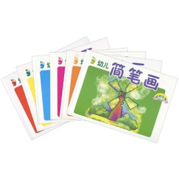 少儿 美术/书法 幼儿简笔画(套装全6册)   0 目录