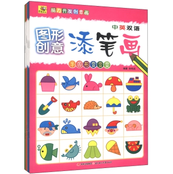 ͼδʻԲα䡷 ͼδʻα