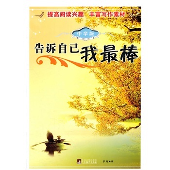 推蛋入腹图片_推蛋入腹技巧_伪娘怎么推蛋入腹教程 ...